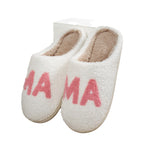 MamaLove™ Cozy Plush Slippers