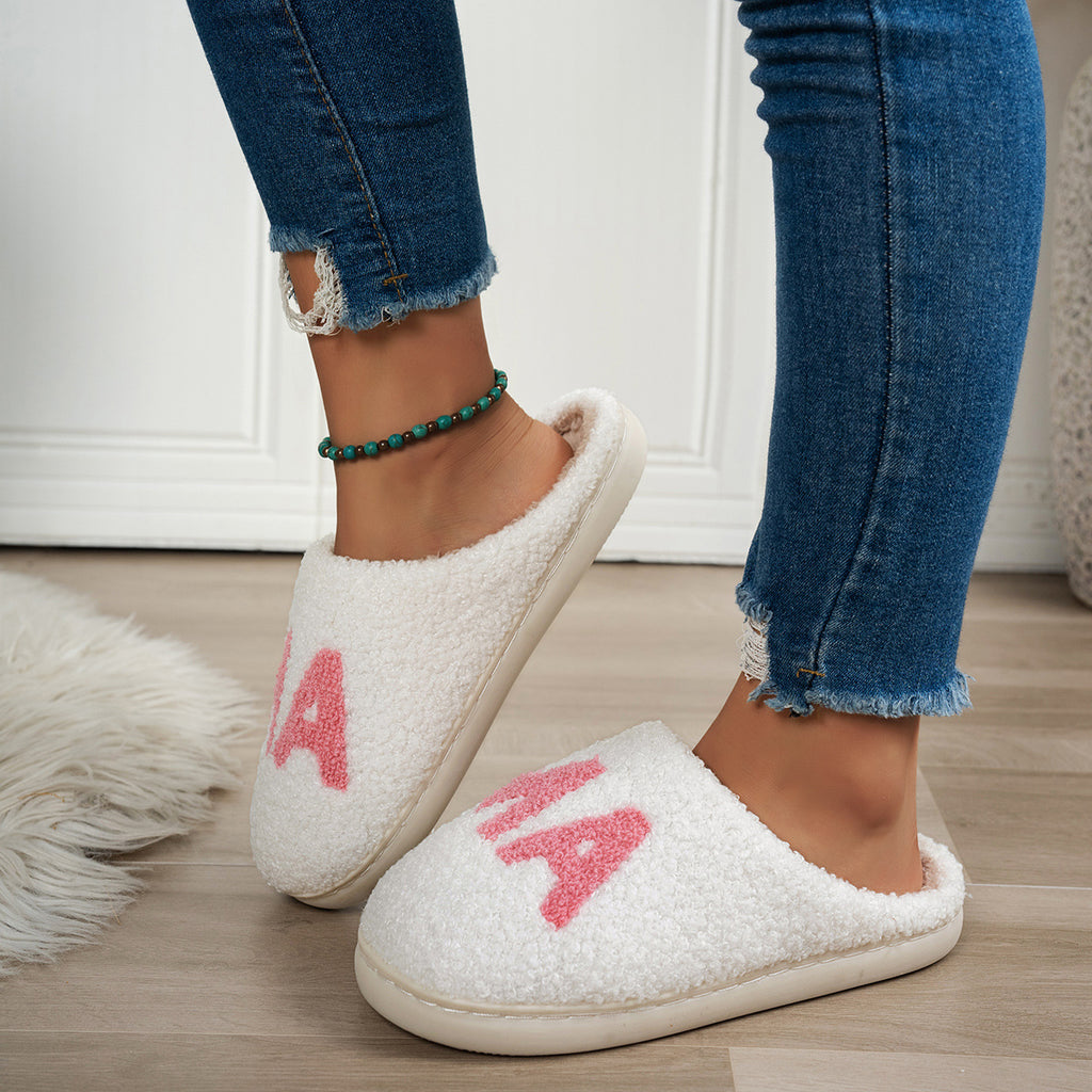 MamaLove™ Cozy Plush Slippers